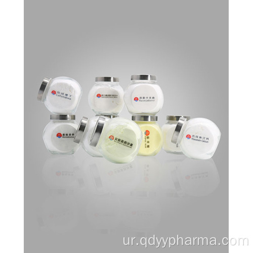 Moxifloxacin CAS: 186826-86-8 سی پی اسٹینڈرڈ